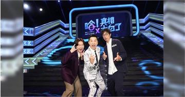 被問買吉他能否抵稅？　小民自曝剛買三把樂喊：太好了