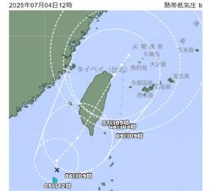 快新聞／「丹娜絲」最快今晚生成　日本氣象廳：恐自西南部登陸