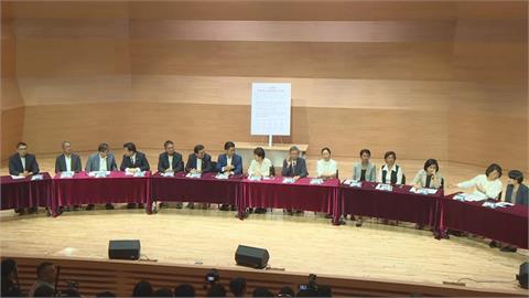 快新聞／強修財劃法出包！藍營縣市長過往大讚圖卡被翻出　網友湧入留言「朝聖」酸爆
