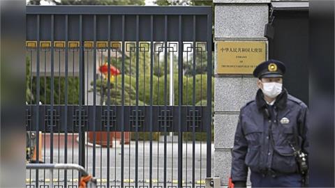 快新聞／日本陸上自衛隊成員擅闖中國駐東京使館　揚言「殺死中方外交人員」