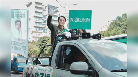 商總挺中共「要我國政府開放」！林子揚舉2國示警：台灣不能淪人質