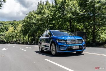 邁入純電時代品牌優勢是蕩然無存　還是完好保留？Škoda Enyaq Coupé vRS 試駕