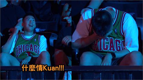 NBA(影)／好眼熟！選秀迷因「PLG賽務」掩面崩潰爆紅　網狂刷：什麼情Kuan