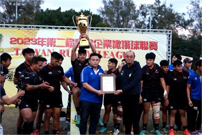 第二屆橄欖球企業聯賽冠軍賽　台北元坤驚險逆轉成功衛冕