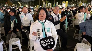 民眾黨內訌！李貞秀為「兩年條款」嗆黃光芹瘋狗、想撈不分區　黃國昌：已送中評會