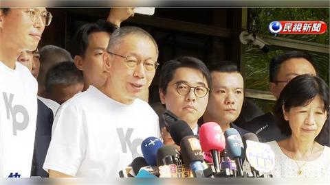 快新聞／柯文哲獲釋竟有啦啦隊接風　四叉貓：難怪這政黨那麼多更生人