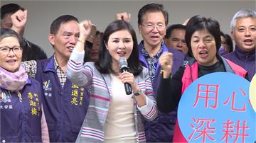 王欣儀宣佈參選大安區立委 籲黨中央徵召韓國瑜選總統