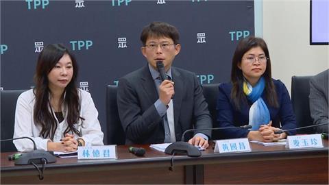 快新聞／柯文哲案北檢再度抗告　民眾黨痛批「政治辦案、司法追殺」