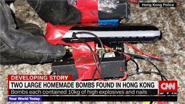 反送中滿半年 香港「華仁書院」驚見土製炸彈