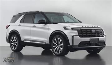 車頭重新大改造，陸版 Ford Explorer 再次更新