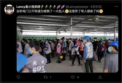 調查局：中國網民散布台灣醫療崩潰假消息　攻擊對象包括台積電