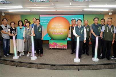阿跨面MATZKA黃文星等音浪 黃偉哲：11/16-17臺南城市音樂節在水交社