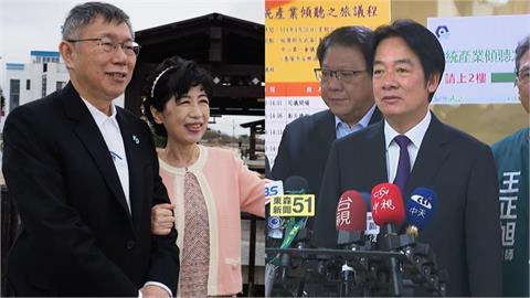 第一夫人低調也被酸？陳佩琪開嗆「賴清德、賴夫人」驚問私下1事