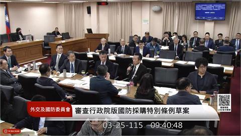 快新聞/硬要官員洩密?徐巧芯「公開逼問軍購機密資訊」 顧立雄不忍了回嗆:明知故問