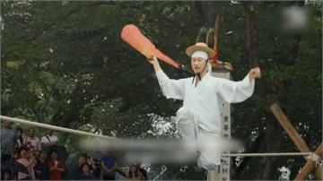 千年傳統韓國走繩 搭配音樂半空中秀特技