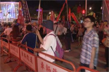 反年改無恥抗爭 府院譴責：嚴懲暴徒