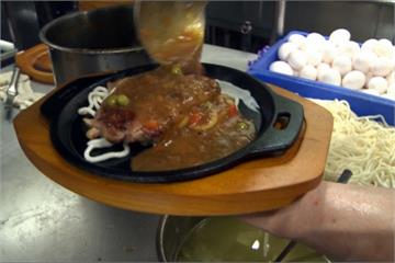 店家免費牛排優惠 臨時改規則遭撻伐