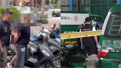 61歲外包司機慘死郵局外！同事揭他生前為人　「身世曝光」令人心碎