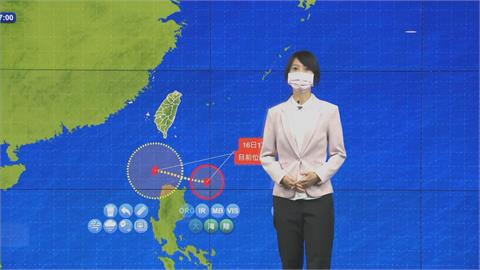 「尼莎」颱風生成發布海警　氣象局曝降雨最明顯時間點