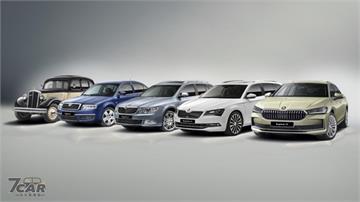 品牌形象擔綱，&Scaron;koda Superb 車系迎接 90 歲