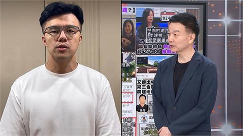 佀廣洋宣布「放棄」國民黨議員提名！于北辰提1關鍵：無黨籍不見得選得上！