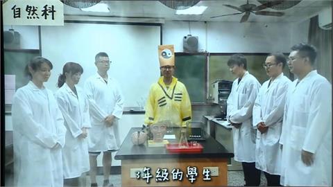 畢業季比創意 老師扮道士重現告別式向學生道別