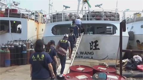涉剝削外籍漁工　大旺號船東等9人遭起訴