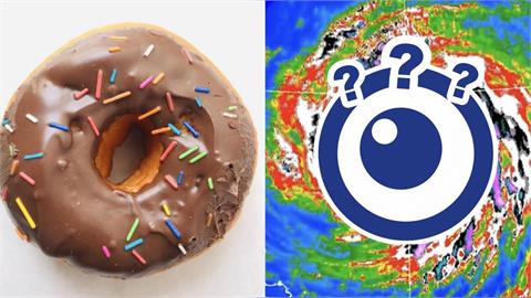 這風有甜味？「3D琵眼」似超大黑巧甜甜圈　氣象專家也淪陷：被重擊了