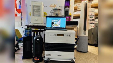 雙12消費轉向「居家升級」 486團購鎖定掃除與禦寒需求