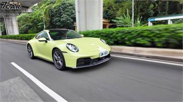 從細節著手的進化　Porsche 911 (992.2) Carrera 試駕