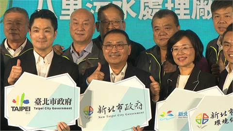 圍攻同台的蘇巧慧？　蔣萬安.侯友宜致詞猛誇李四川