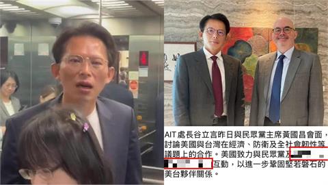 AIT發文疑偷臭黃國昌！律師見「這10字藏玄機」眾人急吐正解：就是牆頭草