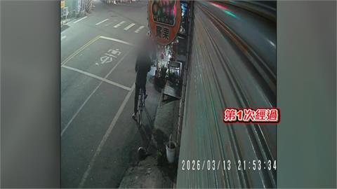 女機車鑰匙沒拿損失慘! 賊秒開置物箱偷包盜五千元