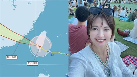 遭酸「故意把颱風講得恐怖」才不會被罵！氣象主播傻眼反擊：毫無防災意識
