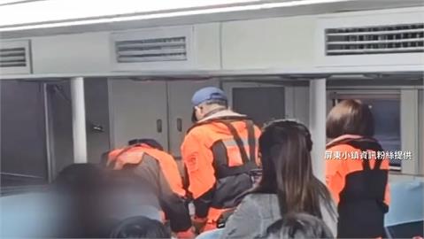 快新聞／扯！男搭船返小琉球遭查竟吸食「喪屍煙彈」　海巡逮人移送屏檢偵辦