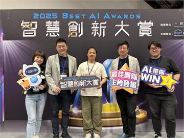 光禾感知　AI 影音與運動科技　獲智慧創新大賞雙獎