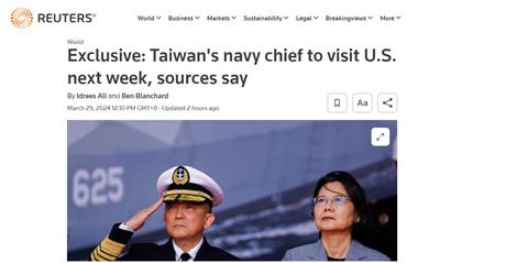 快新聞／台灣海軍司令唐華下週訪美　將討論加強台美軍事合作對抗中國