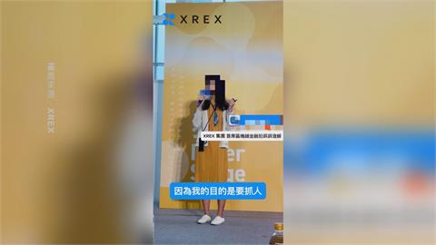 最前線(影)／陳梅慧早發出「不應對立」訊號？陳柏惟疑：黑白兩道有無勾串？