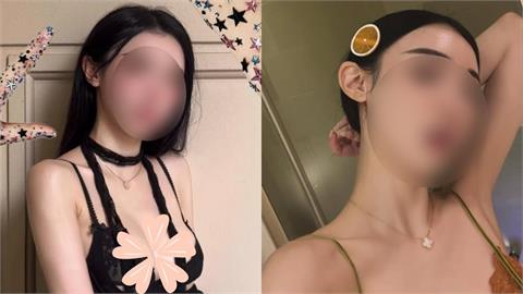 激辣「變臉網美」萬粉闆娘遭警登門!「搖頭丸、大麻」鐵證被抓包…身分曝光