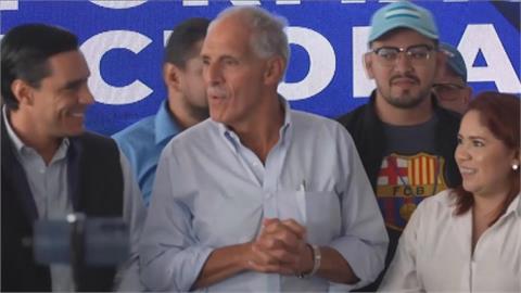 宏都拉斯總統大選　親台派候選人阿斯夫拉成功當選