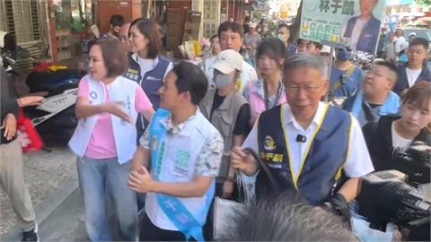 藍綠拚選戰 蕭美琴站台賴瑞隆 柯志恩合體柯文哲掃街