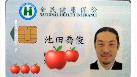 狂掃砂糖爆紅！　日本蘋果糖老闆「喜獲台灣健保卡」