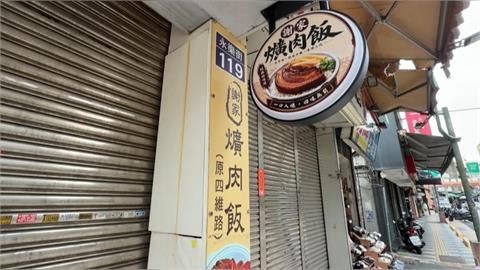 彰化「謝家爌肉飯」飄香35年！　老闆離世宣布永久歇業