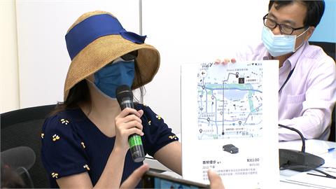 迷航半小時像綁架！ 學生家長踢爆UBER管理漏洞