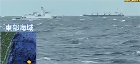 快新聞／中國連2天對台軍演　英強調「台海穩定攸關全球繁榮」