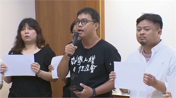 香港民主敲喪鐘！台灣公民團體連署「撐香港」