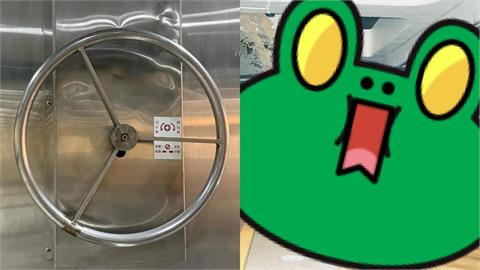 北捷牆上「神秘金屬門」竟和24年前怪颱有關！網揭「實際用途」：防止惡夢重演