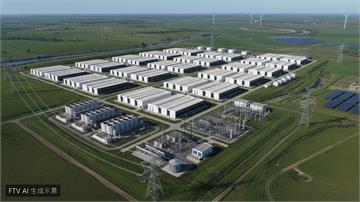 美能源巨頭擬合併搶AI商機　數據中心用電激增恐推升電費