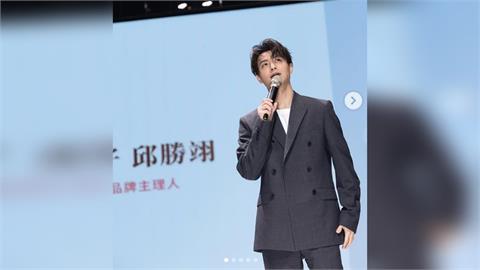 捲小王風波！王子經紀公司發聲了　「即日起停止所有演藝事業及活動」