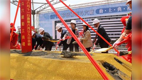 雲縣府招商新里程碑　矽品斥資1千億斗六新廠動土　雲林躍升中台灣半導體產業重鎮